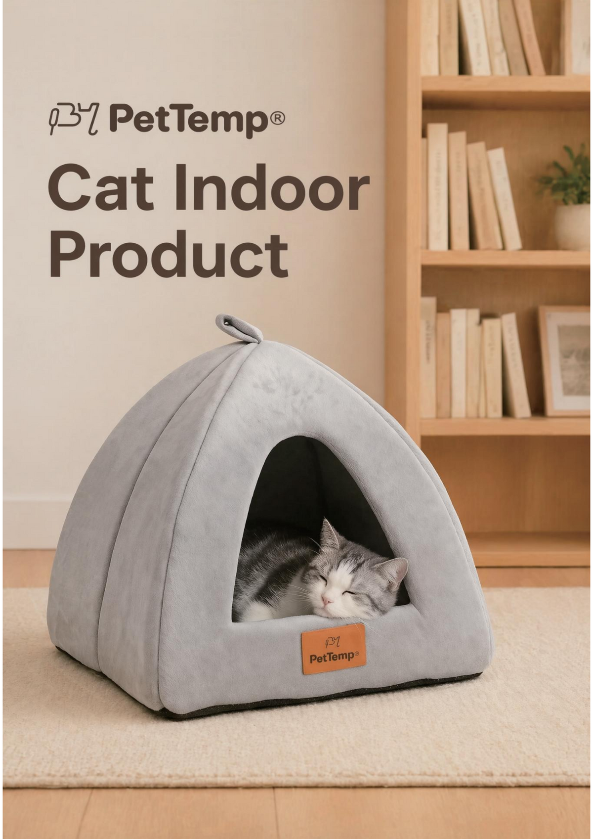 PetTemp 2026 Product Catalog Page 25